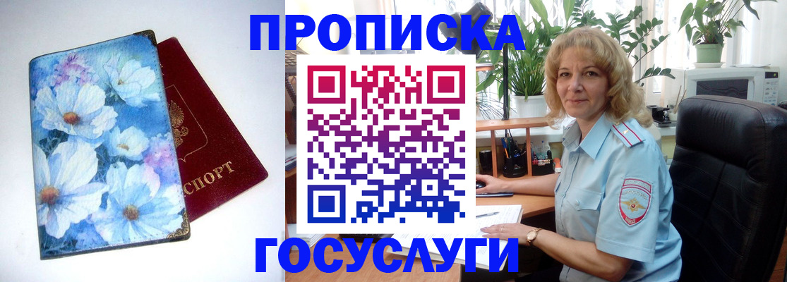 форма 3 в Сарапуле